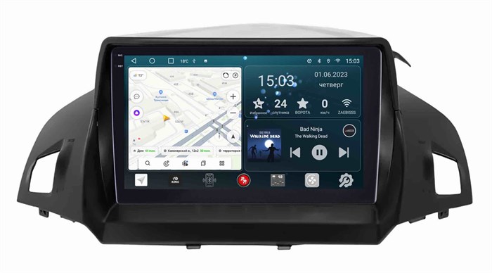 Штатная магнитола Redpower Slim 2K 71151 для Ford Kuga II 2013-2019 на Android 10.0 - фото 384461