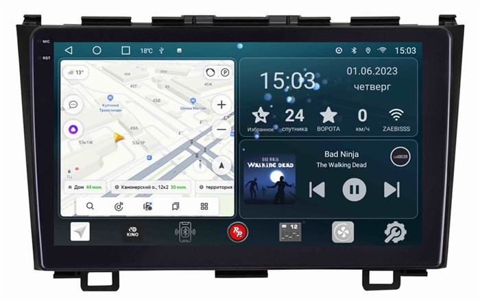 Штатная магнитола Redpower Slim 2K 71009 для Honda CR-V 2007-2012 на Android 10.0 - фото 384471