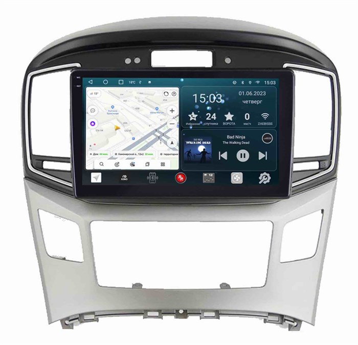 Штатная магнитола Redpower Slim 2K 71214 для Hyundai H1 Starex II 2016-2022 на Android 10.0 - фото 384490