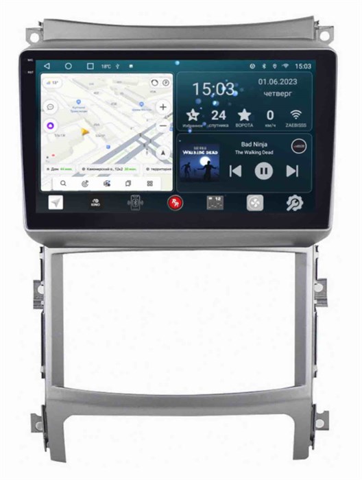 Штатная магнитола Redpower Slim 2K 71197 для Hyundai ix55 2008-2013 на Android 10.0 - фото 384499