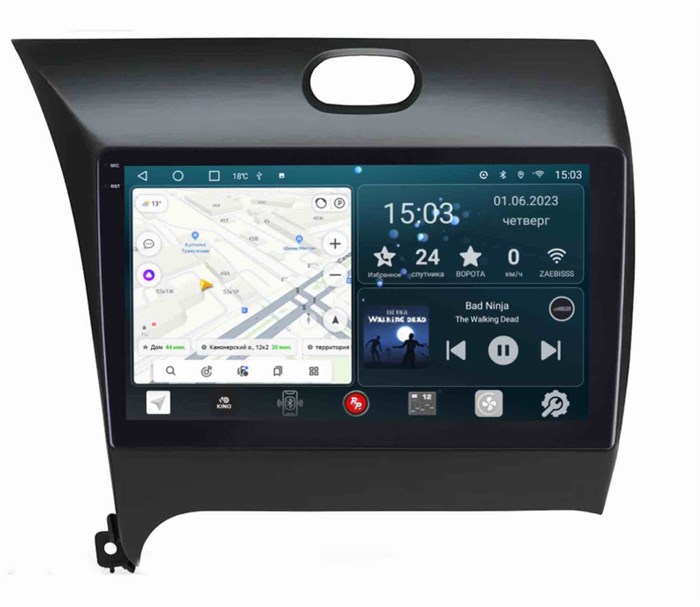 Штатная магнитола Redpower Slim 2K 71032 для KIA Cerato III 2013-2018 на Android 10.0 - фото 384562