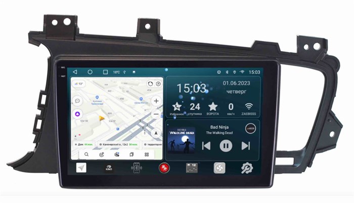 Штатная магнитола Redpower Slim 2K 71091 для Kia Optima III 2010-2013 на Android 10.0 - фото 384577