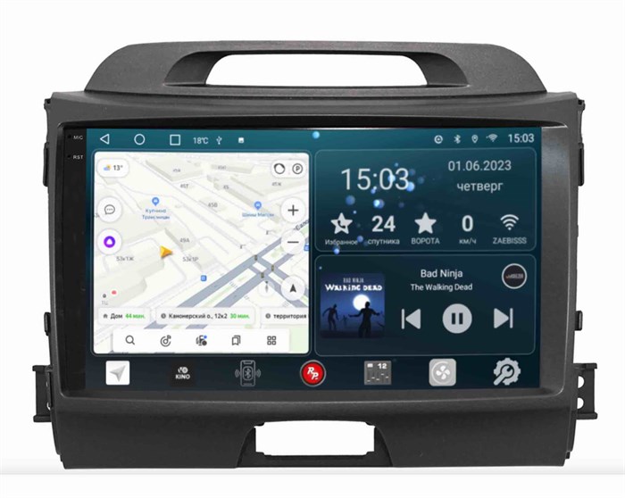 Штатная магнитола Redpower Slim 2K 71074 для KIA Sportage III 2010-2016 на Android 10.0 - фото 384592