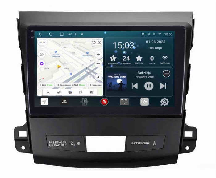 Штатная магнитола Redpower Slim 2K 71056 для Citroen C-Crosser 2007-2013 на Android 10.0 - фото 384662