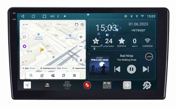 Штатная магнитола Redpower Slim 2K 71059 для Lada Granta I 2011-2018 на Android 10.0 - фото 384691