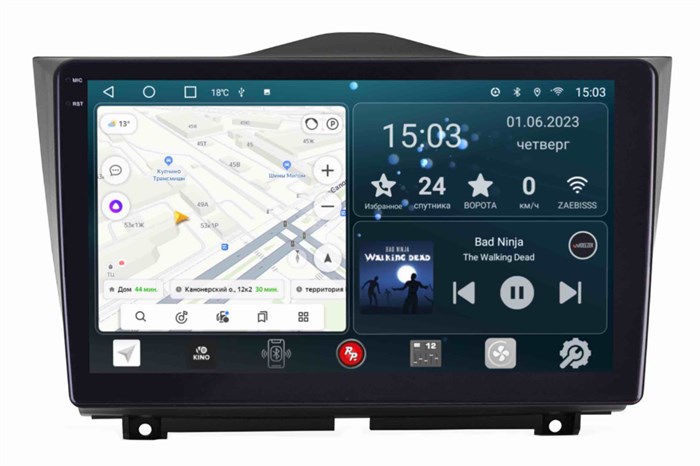 Штатная магнитола Redpower Slim 2K 71061 для Lada Granta 2018-2025 на Android 10.0 - фото 384696