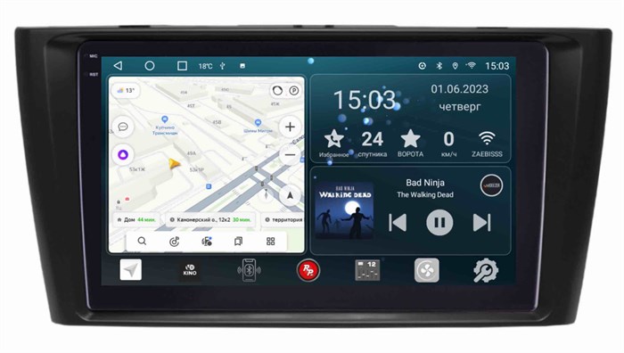 Штатная магнитола Redpower Slim 2K 71187B для Toyota Avensis III 2009-2015 на Android 10.0 цвет-черный - фото 384725