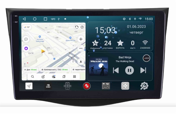Штатная магнитола Redpower Slim 2K 71018 для Toyota RAV4 (XA30) 2006-2013 на Android 10.0 - фото 384779