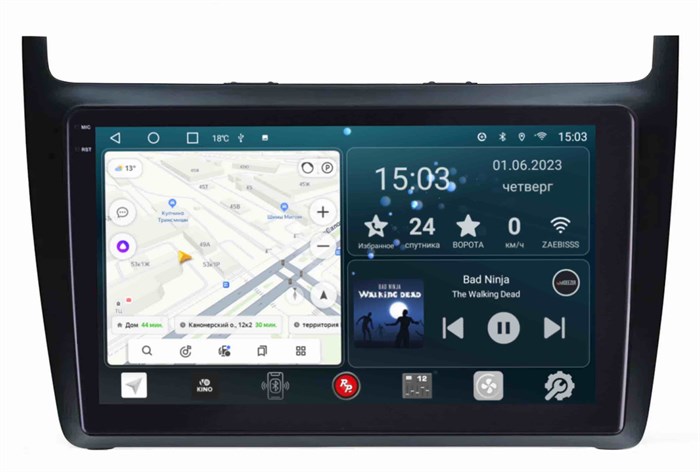 Штатная магнитола Redpower Slim 2K 71134 для Volkswagen Polo 5 2009-2019 на Android 10.0 - фото 384788