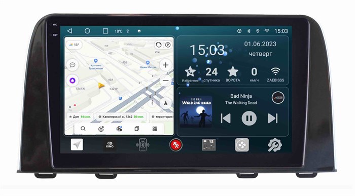 Штатная магнитола Redpower Slim 2K 71161S для Honda CR-V 2017-2024 на Android 10.0 Silver - фото 384822
