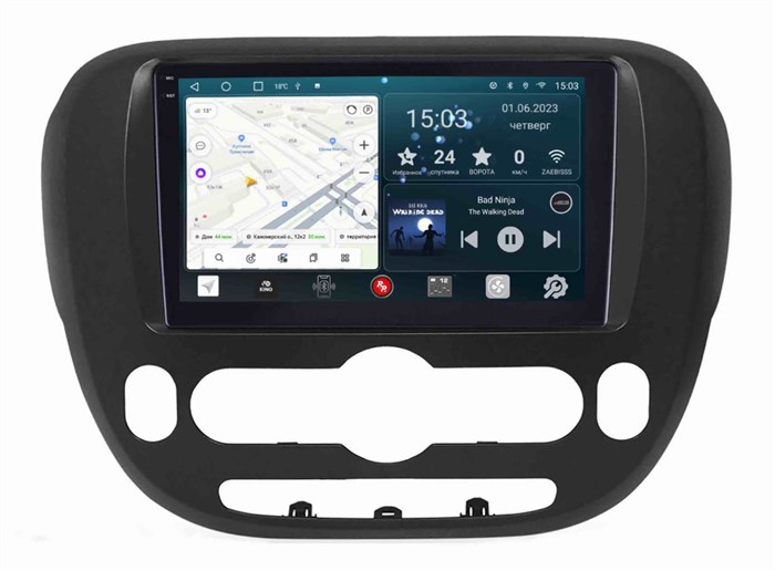 Штатная магнитола Redpower Slim 2K 71044G для KIA Soul II 2013-2019 на Android 10.0 глянец - фото 384850