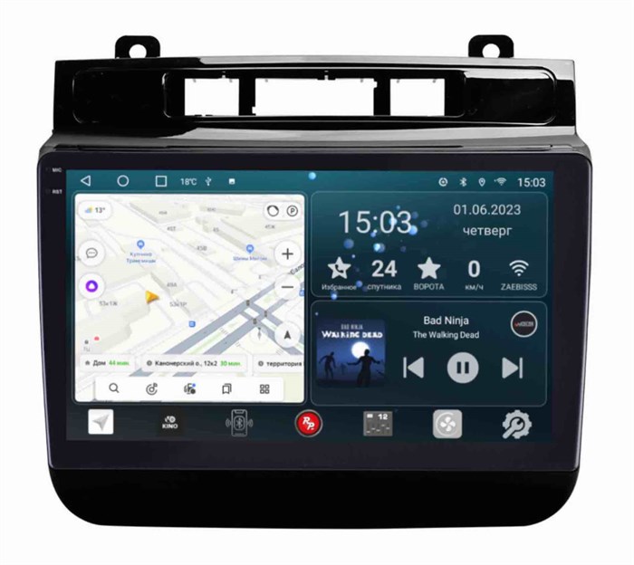Штатная магнитола Redpower Slim 2K 71143 для Volkswagen Touareg 2010-2019 на Android 10.0 - фото 384880