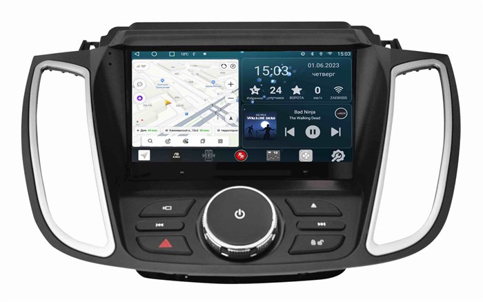 Штатная магнитола Redpower Slim 2K 71251 для Ford Kuga II 2013-2019 на Android 10.0 - фото 384909