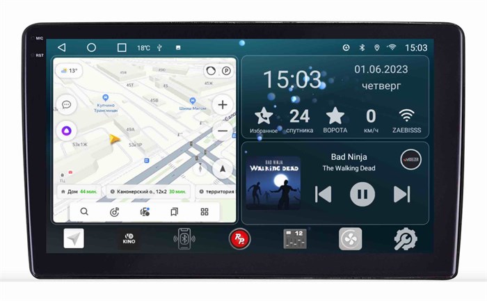 Штатная магнитола Redpower Slim 2K 71212 для Hyundai Starex H1 2007-2016 на Android 10.0 - фото 384923