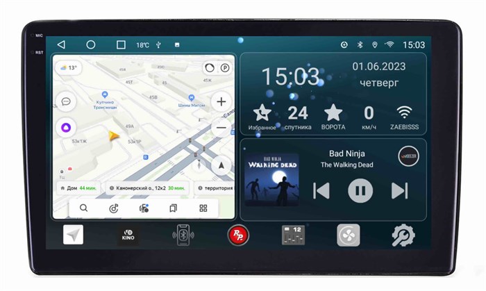 Штатная магнитола Redpower Slim 2K 71407B для Volkswagen Passat B5 2000-2005 черная на Android 10.0 - фото 385001