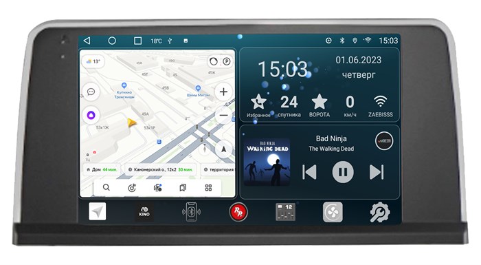 Штатная магнитола Redpower Slim 2K 71079 для BMW 3 (F30) на Android 10.0 - фото 385026