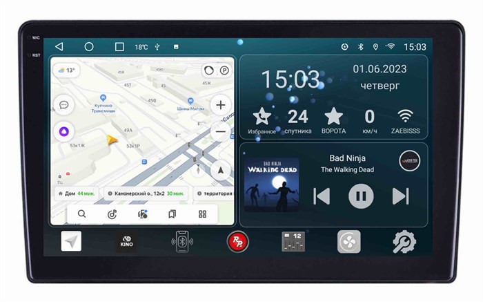 Штатная магнитола Redpower Slim 2K 71076 для Citroen Berlingo 2015+ на Android 10.0 - фото 385036