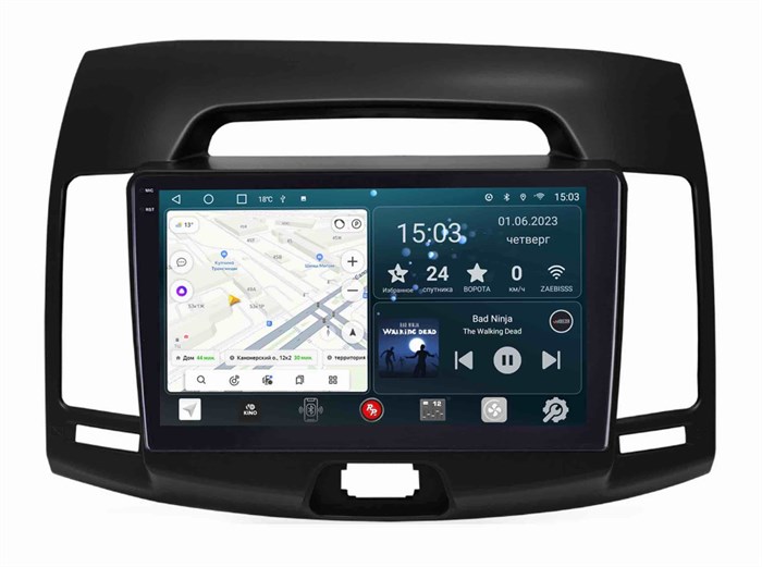 Штатная магнитола Redpower Slim 2K 71092G для Hyundai Elantra 2006-2011 на Android 10.0 цвет-серый - фото 385080