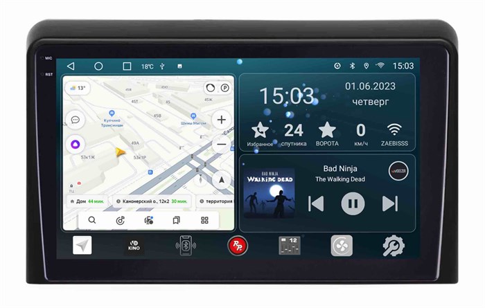 Штатная магнитола Redpower Slim 2K 71209 для Hyundai Sonata VII (LF) 2017-2019 на Android 10.0 - фото 385085