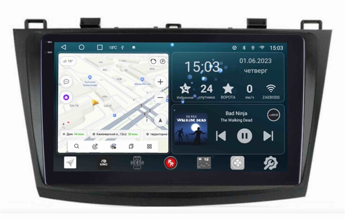 Штатная магнитола Redpower Slim 2K 71034 для Mazda 3 (BL) 2009-2013 на Android 10.0 - фото 385095