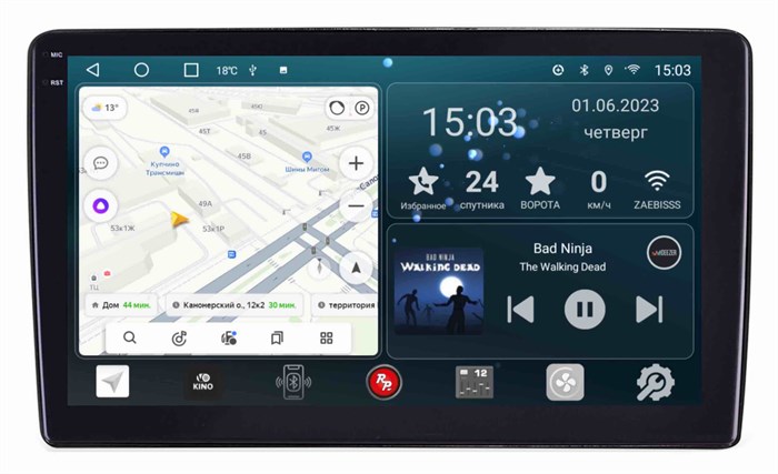 Штатная магнитола Redpower Slim 2K 71240 для Mitsubishi Outlander I 2002-2008 на Android 10.0 - фото 385110