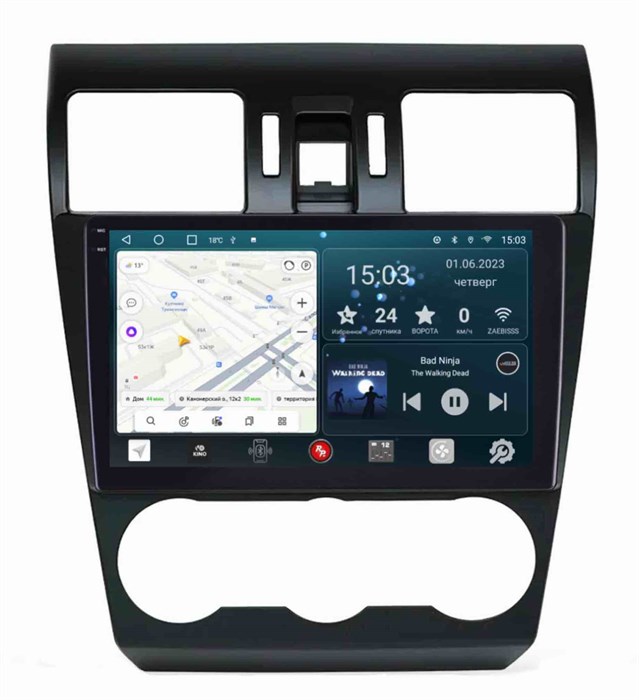 Штатная магнитола Redpower Slim 2K 71362 для Subaru Forester IV 2012-2014, XV I 2011-2015 на Android 10.0 - фото 385125