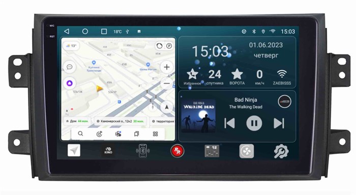 Штатная магнитола Redpower Slim 2K 71054 для Suzuki SX4 I 2006-2014 на Android 10.0 - фото 385145