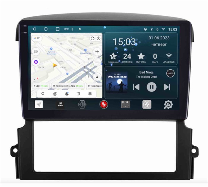 Штатная магнитола Redpower Slim 2K 71046 для Skoda Rapid 2018-2020 на Android 10.0 - фото 385189