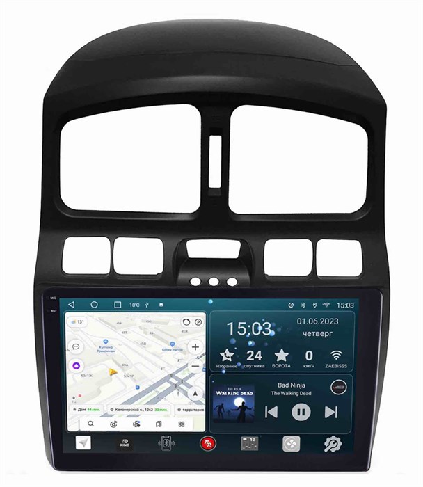 Штатная магнитола Redpower Slim 2K 71110 Slim для Hyundai Santa Fe 2004-2006 на Android 10.0 - фото 385323
