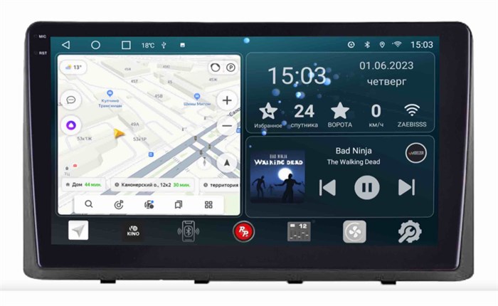 Штатная магнитола Redpower Slim 2K 71177 Slim для Kia Carnival III 2014-2021 на Android 10.0 - фото 385328