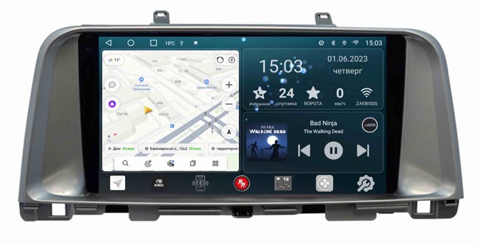 Штатная магнитола Redpower Slim 2K 71297 Slim для Kia Optima IV 2016-2020 серебристая на Android 10.0 - фото 385337