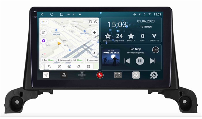 Штатная магнитола Redpower Slim 2K 71408 для Peugeot 5008 II 2017-2024 на Android 10.0 - фото 385347
