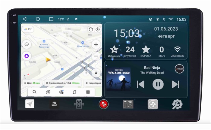 Штатная магнитола Redpower Slim 2K 71129 для Nissan Tiida I 2007-2010 на Android 10.0 - фото 385432