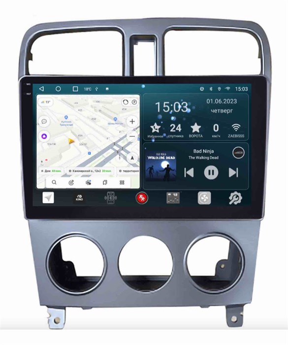 Штатная магнитола Redpower Slim 2K 71563 для Subaru Forester 2002-2008 на Android 10.0 - фото 385518