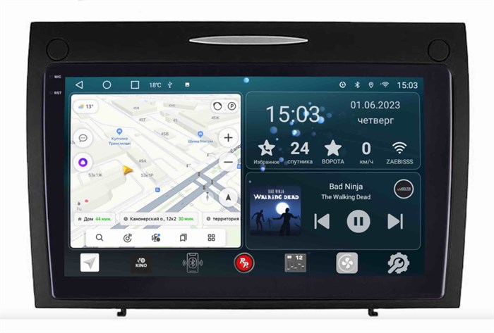 Штатная магнитола Redpower Slim 2K 71370 для Mercedes SLK-klasse II (R171) 2004-2011 на Android 10.0 - фото 385523