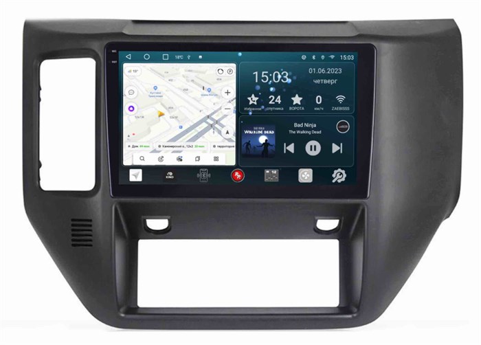 Штатная магнитола Redpower Slim 2K 71130 для Nissan Patrol 2004-2010 на Android 10.0 - фото 385572