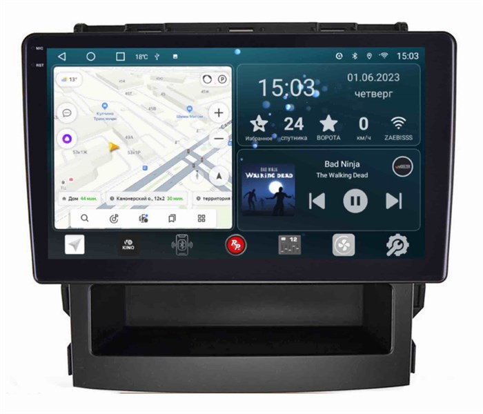 Штатная магнитола Redpower Slim 2K 71663 для Subaru Forester V 2018-2024 на Android 10.0 - фото 385587