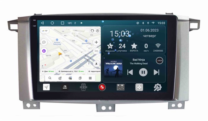 Штатная магнитола Redpower Slim 2K 71483 для Toyota Land Cruiser 105 2002-2007 на Android 10.0 - фото 385677