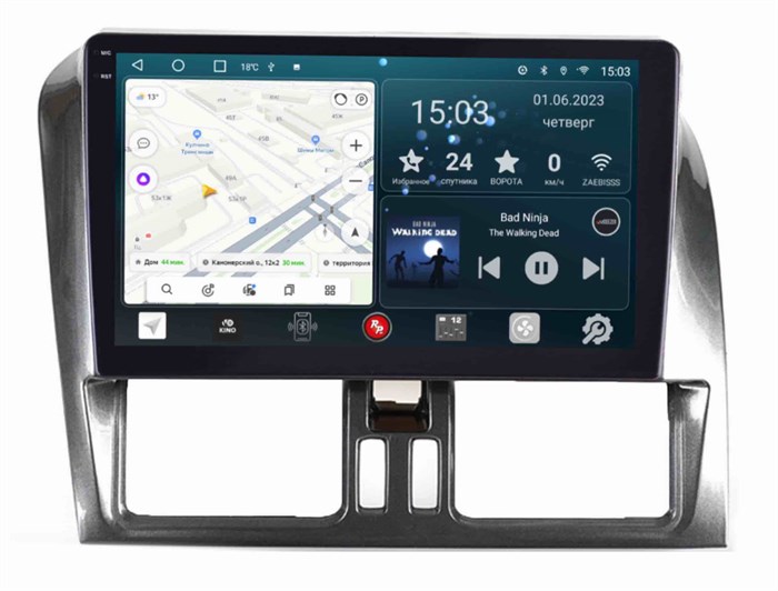 Штатная магнитола Redpower Slim 2K 71360TOP для Volvo XC60 2013-2017 на Android 10.0 - фото 385697