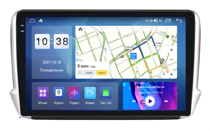 Штатная магнитола Parafar для Peugeot 2008 2013-2019 (экран 2K) на Android 11.0 (PF892U2K) - фото 388404