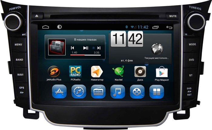 CarMedia KR-7036-S10 для Hyundai i30 II 2012-2017 на Android 10.0 - фото 388423