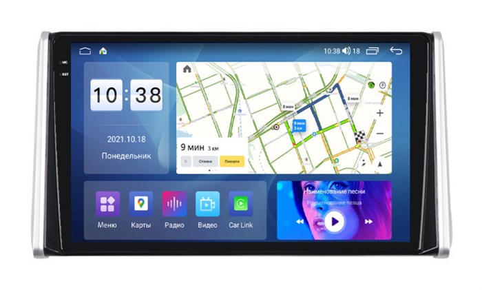 Штатная магнитола Parafar PF568U2K-Low для Toyota RAV4 (XA50) 2018-2024 (экран 2K) на Android 11.0 - фото 388549