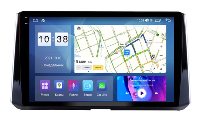 Штатная магнитола Parafar PF693U2K для Toyota Corolla XII 2019-2025 (экран 2K) на Android 11.0 - фото 388570
