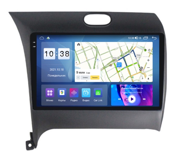 Штатная магнитола Parafar для Kia Cerato III 2013-2018 (экран 2K) на Android 11.0 (PF280U2K) - фото 388665