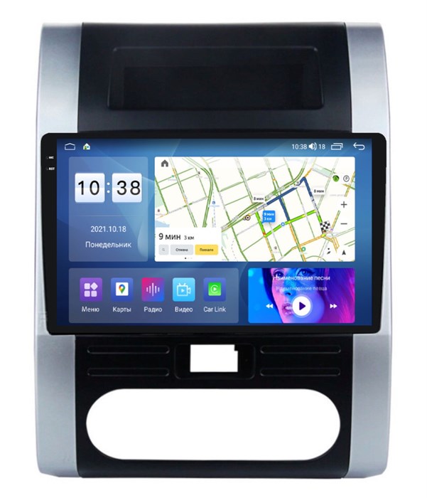 Штатная магнитола Parafar для Nissan XTrail T31 2007-2014 (экран 2K) на Android 11.0 (PF700U2K-Low) - фото 388670