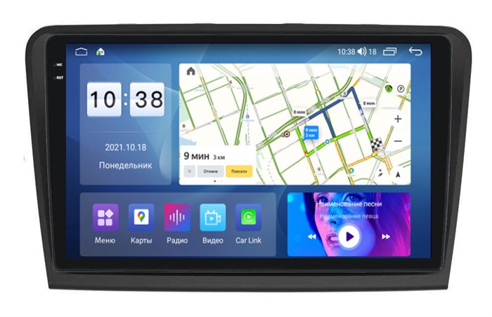 Штатная магнитола Parafar PF973U2K-Low для Skoda Superb II (B6) 2008-2015 (экран 2K) на Android 11.0 - фото 388771