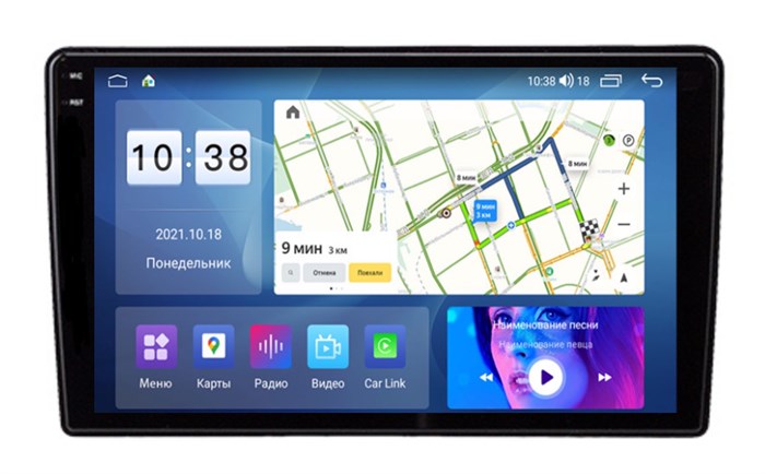 Штатная магнитола Parafar PF897U2K для Chrysler 300C I, Sebring III, Town Country V, Grand Voyager V 2008-2015 (экран 2K) на Android 11.0 - фото 388831