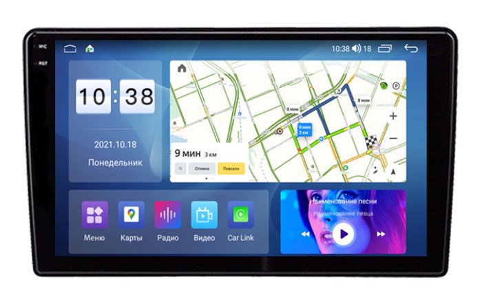 Штатная магнитола Parafar для Hyundai Elantra IV (HD) 2006-2011 (экран 2K) на Android 11.0 (PF375U2K) - фото 388858