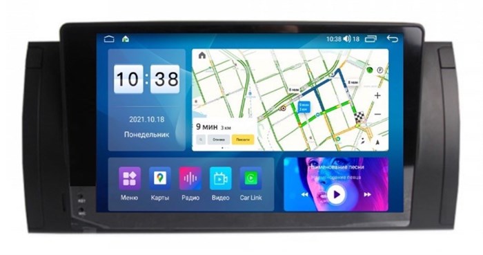 Штатная магнитола Parafar для BMW E38, E39, E53 2000-2006 (экран 2K) на Android 11.0 (PF395U2K) - фото 388874