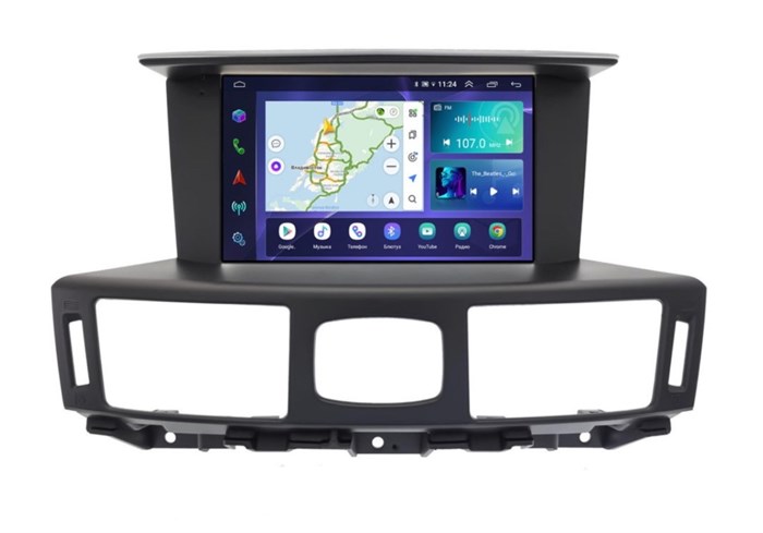 Wide Media LC9817QU-4/64 для Infiniti Q70 2013-2019 на Android 10.0 - фото 389723